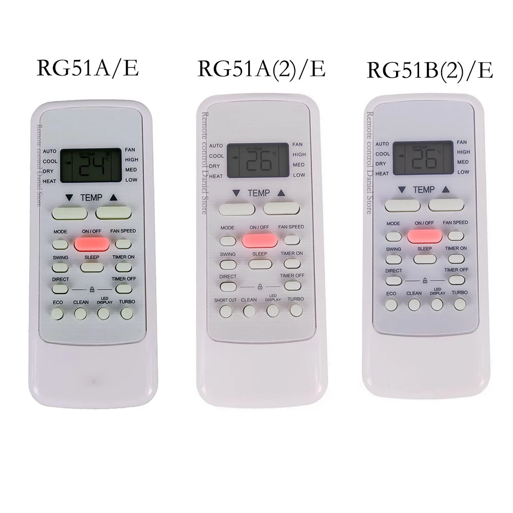 Controle RG51